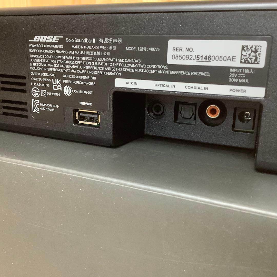 BOSE ボーズ Solo Soundbar II サウンドバー 黒　※437