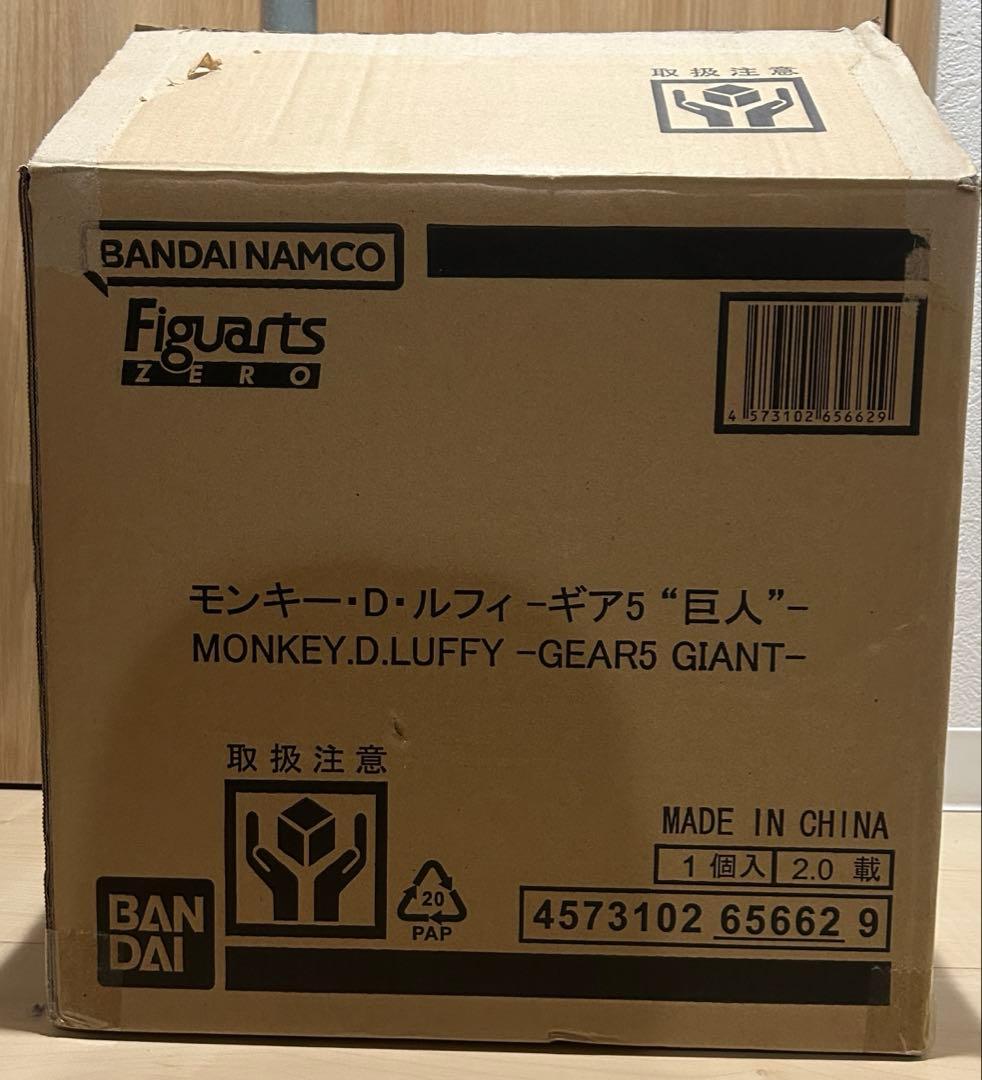 コミック・アニメ Phuong