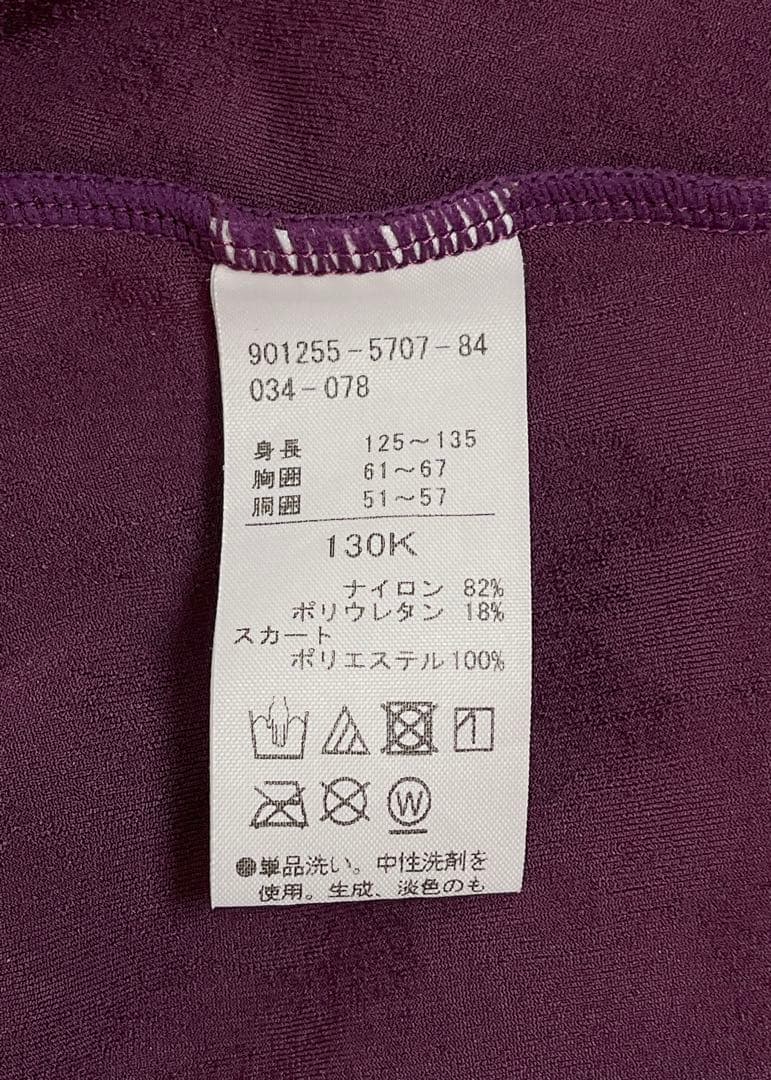 フォーマル・ドレス・スーツ salco