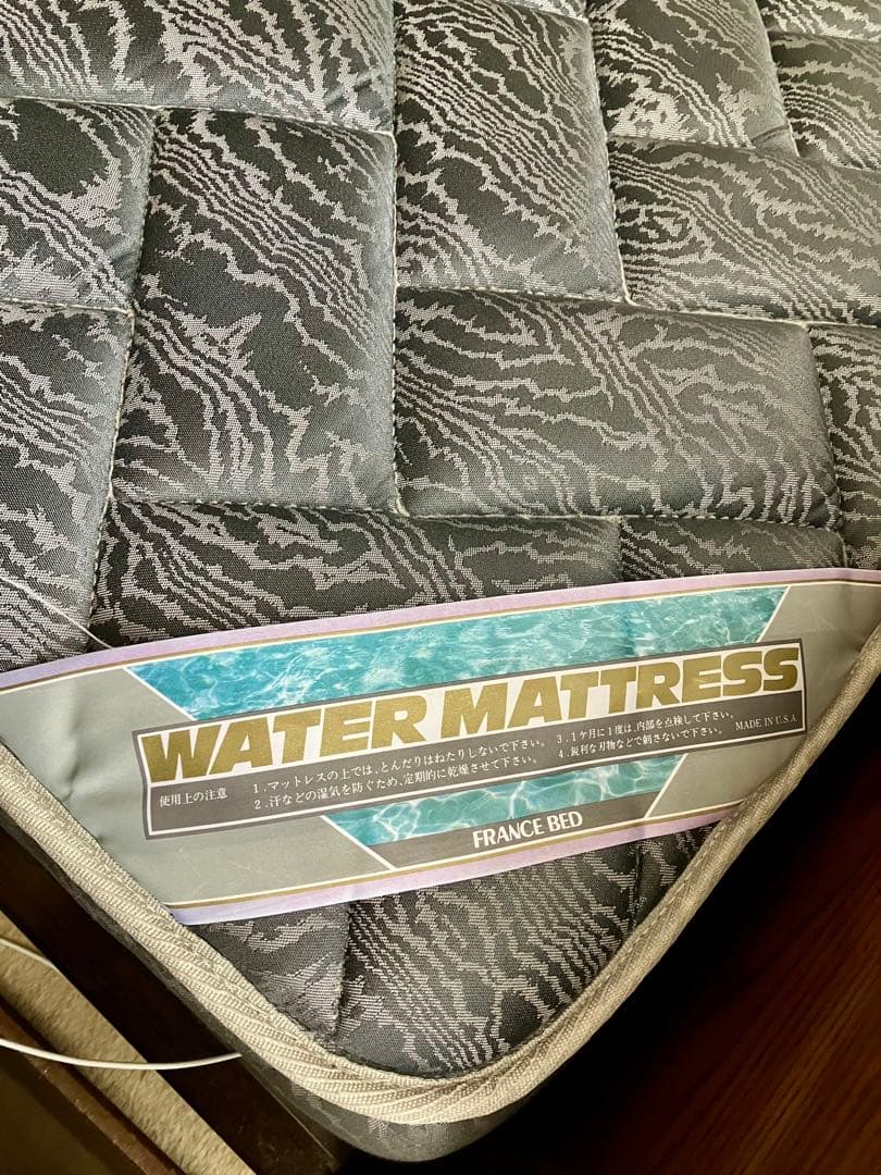 ウォーターベッド（SD）