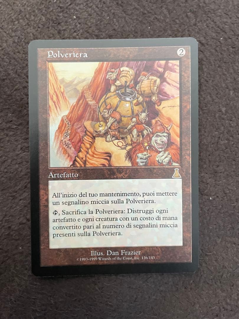 mtg 火薬樽 Powder Keg　イタリア語