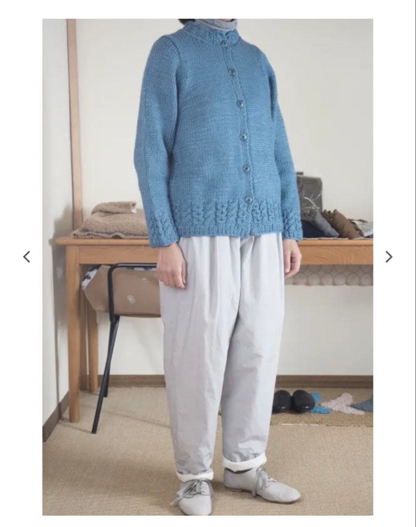 ミナペルホネン papier リバーシブルパンツ