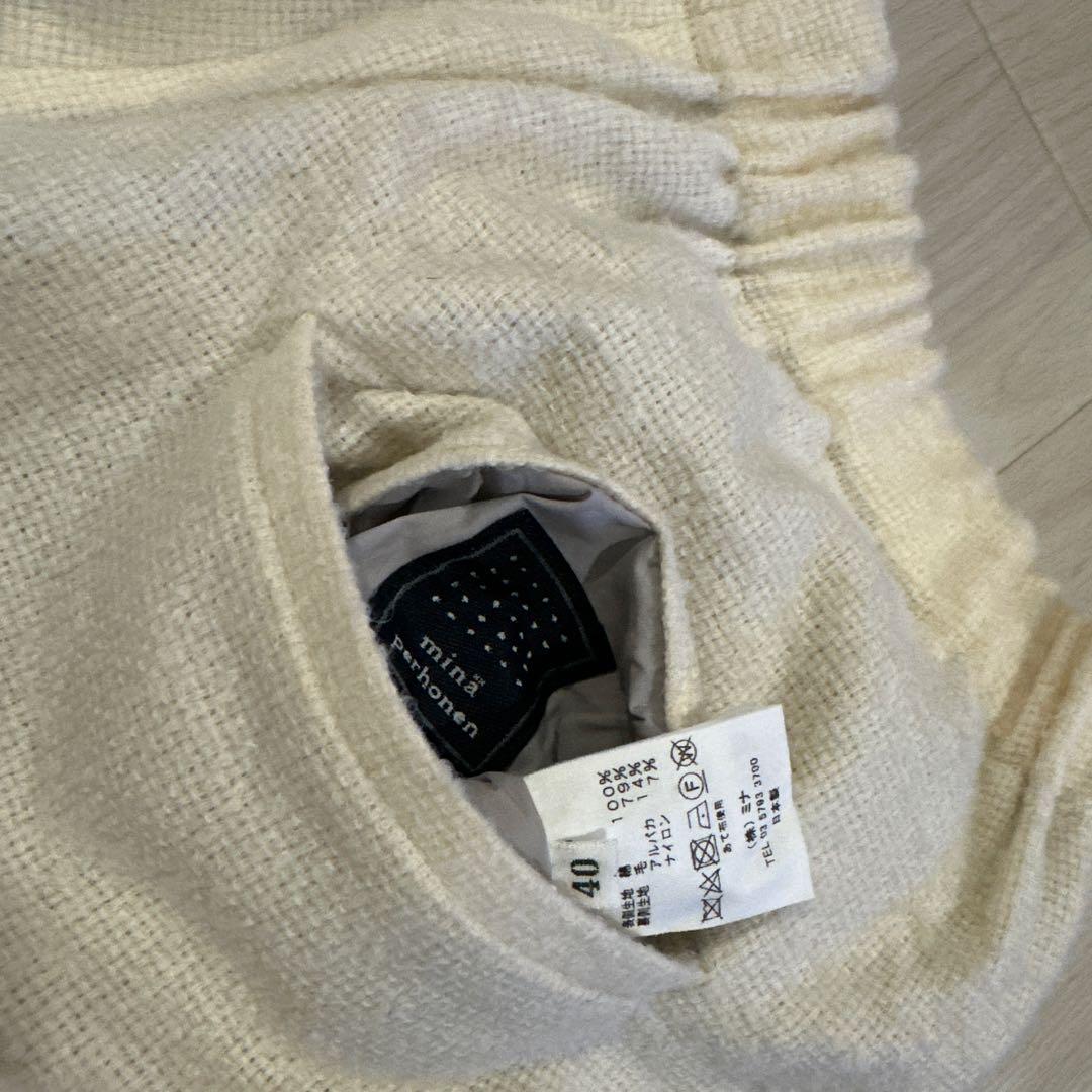 ミナペルホネン papier リバーシブルパンツ