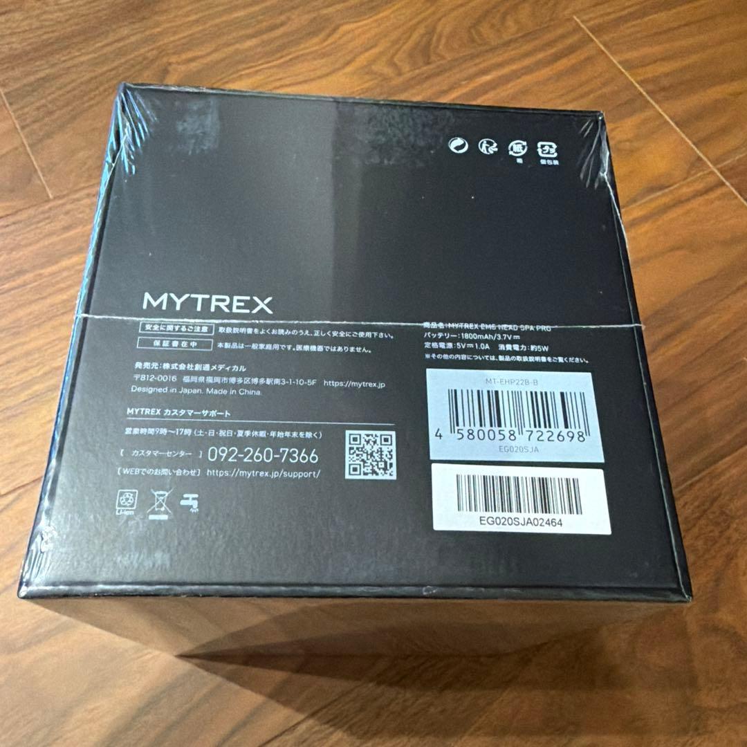 MYTREX EMS HEAD SPA PRO LEDヘッドマッサージヘッドスパ