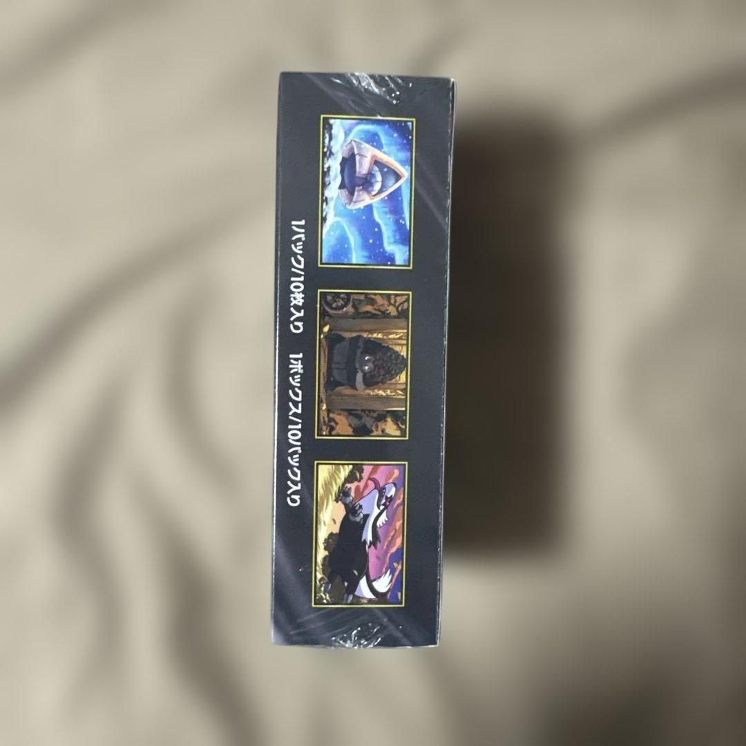 ポケカ　MEGAドリームex ハイクラスパック　1BOX 未開封シュリンク付き