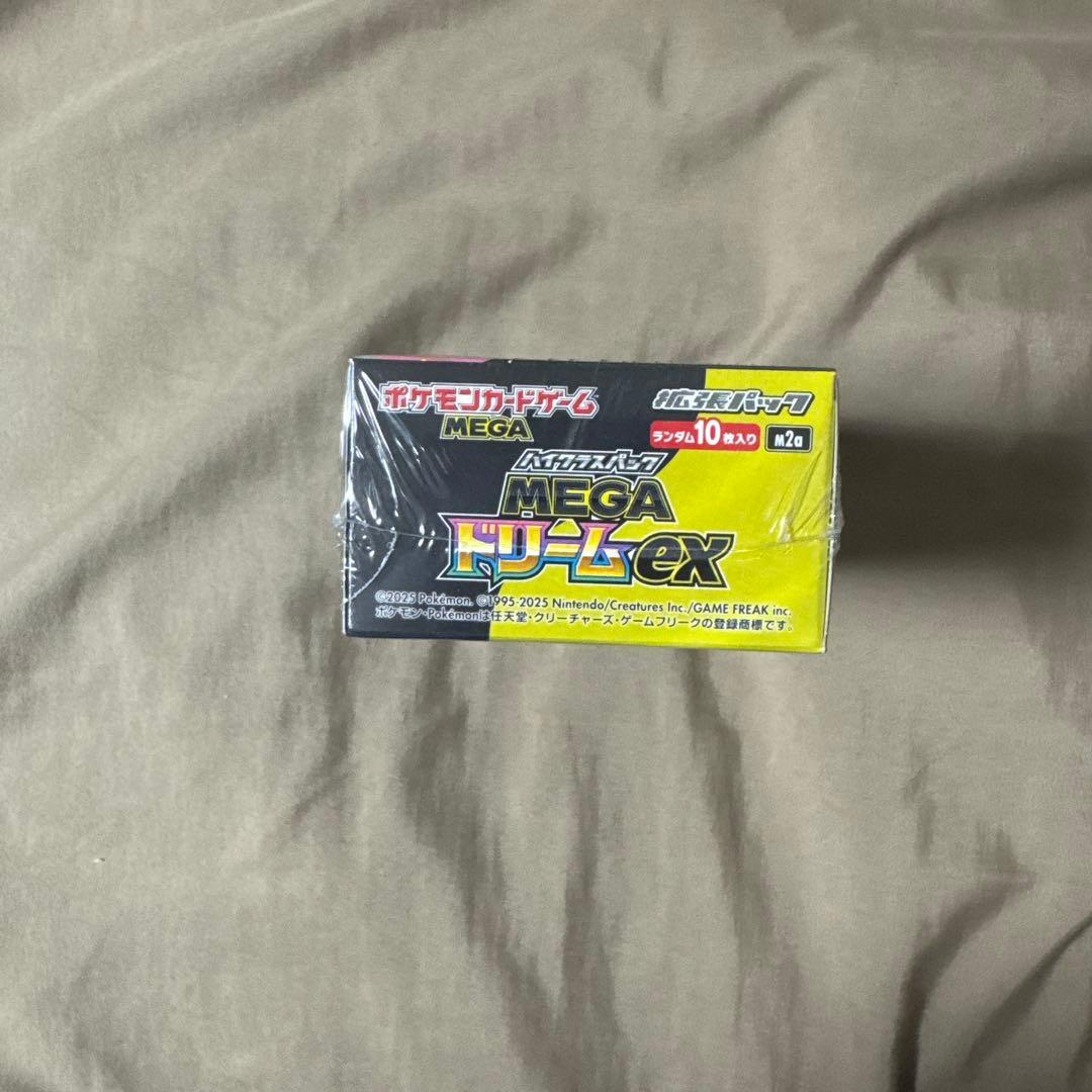 ポケカ　MEGAドリームex ハイクラスパック　1BOX 未開封シュリンク付き