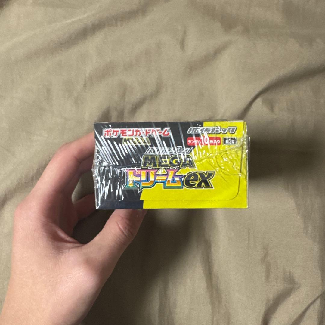 ポケカ　MEGAドリームex ハイクラスパック　1BOX 未開封シュリンク付き