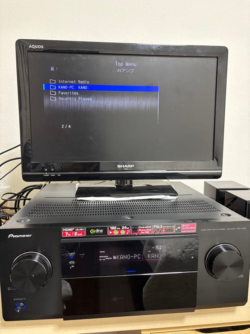 実働品パイオニアAVサラウンドアンプ VSA-LX55 AirPlay／3D対応