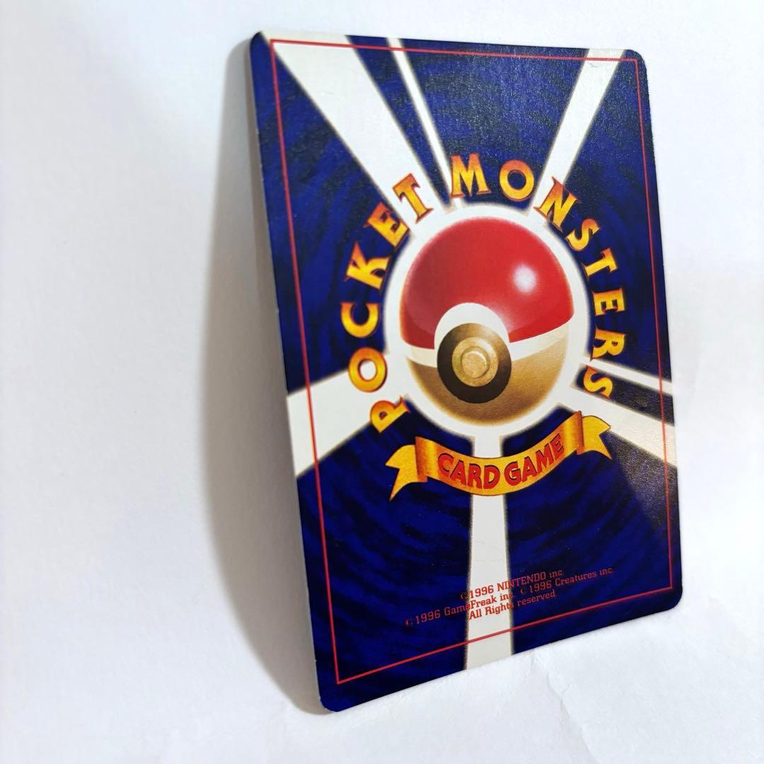 ⭐︎美品⭐︎ポケモンカード　旧裏　ひかるミュウ