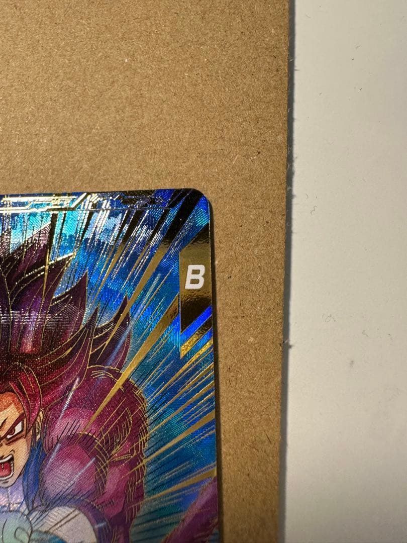 ドラゴンボールダイバーズSDV5-055★ GDR 孫悟空:DA パラレル