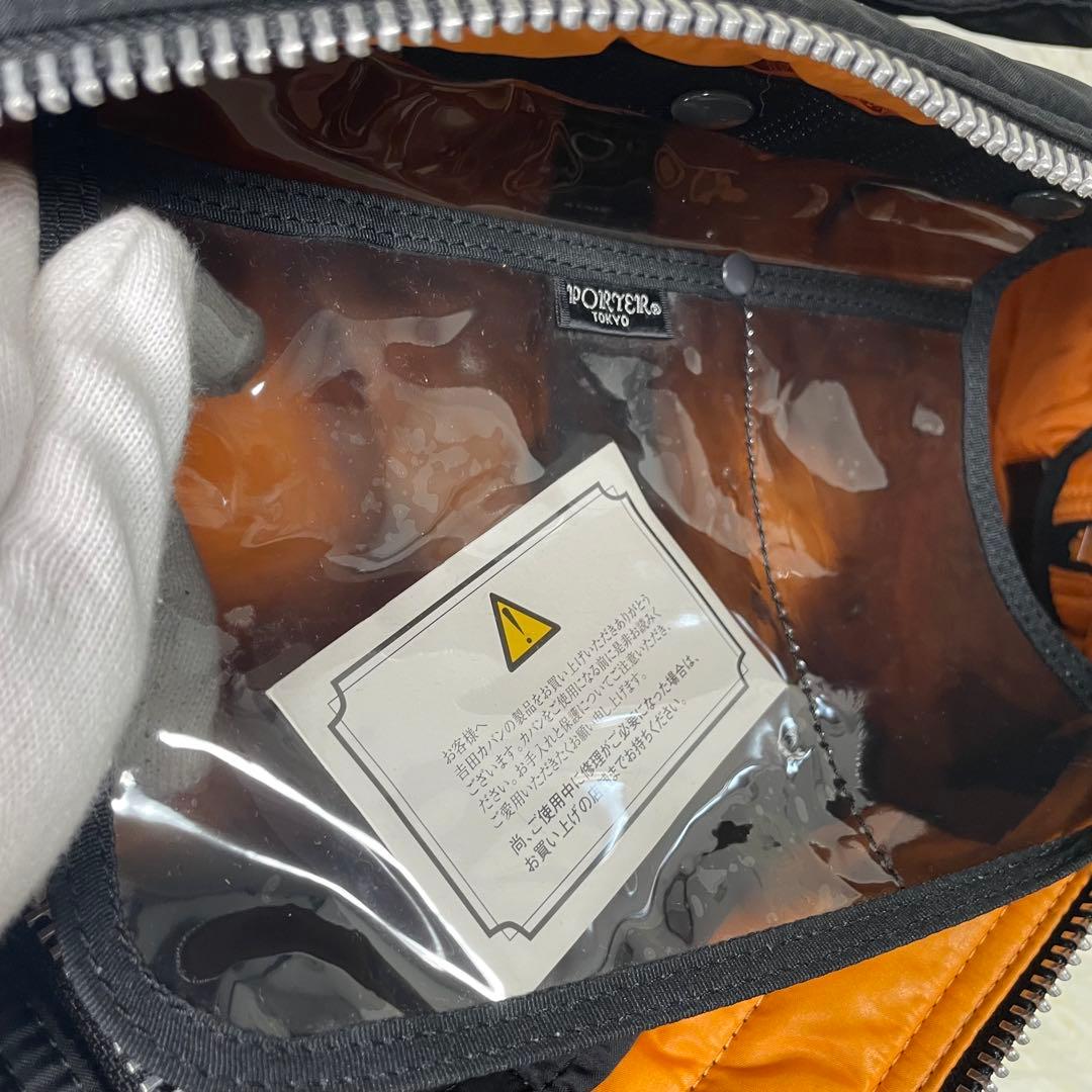 極美品 PORTER ポーター 吉田カバン ドラムバッグ ボストンバッグ 大容量