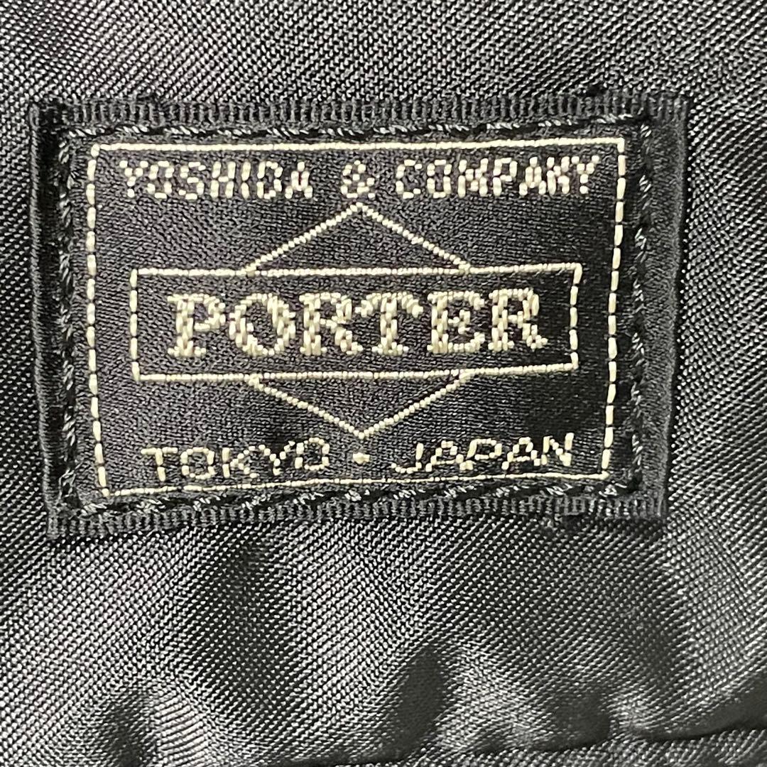 極美品 PORTER ポーター 吉田カバン ドラムバッグ ボストンバッグ 大容量