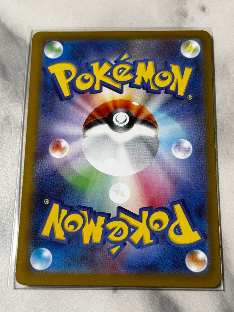 ロケット団のミュウツーEX HP280