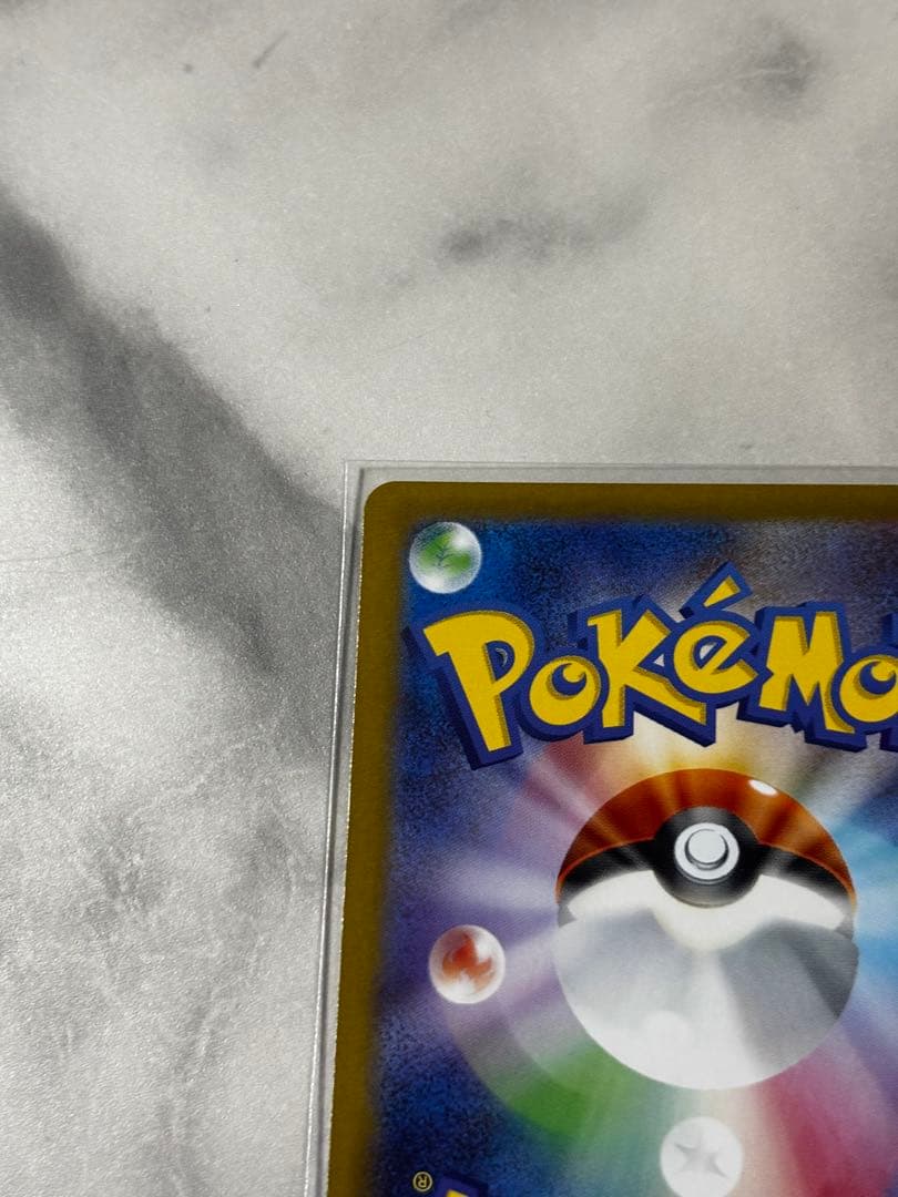 ロケット団のミュウツーEX HP280