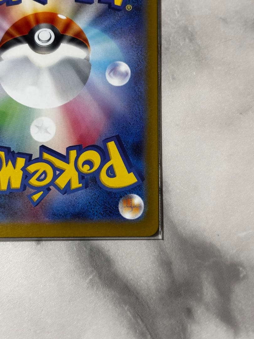 ロケット団のミュウツーEX HP280