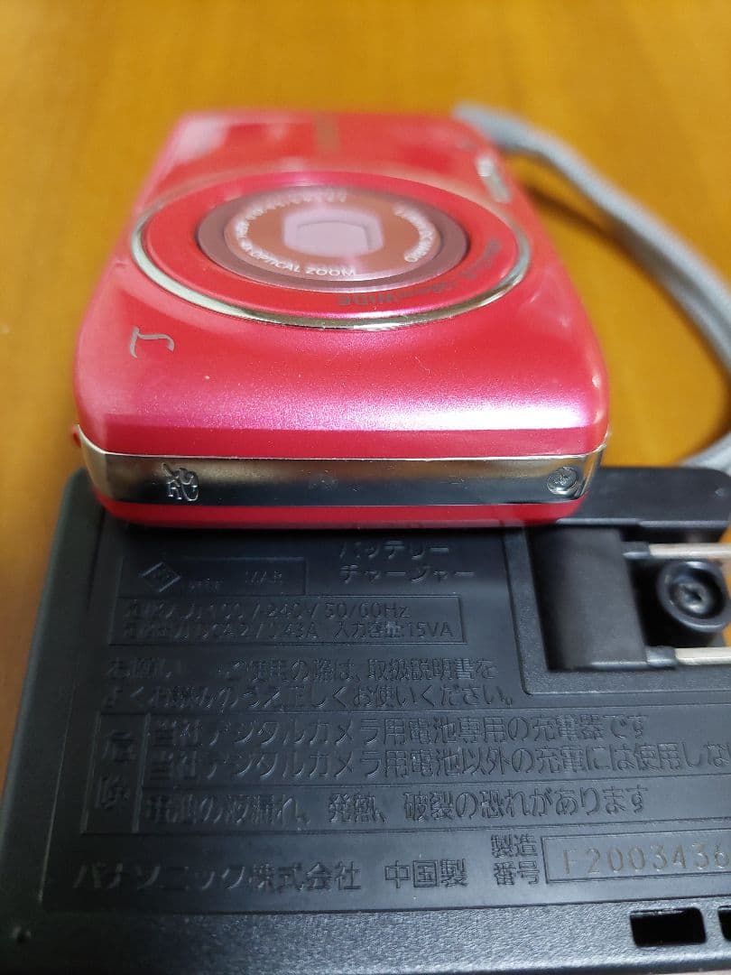 デジタルカメラ　Panasonic　DMC-S2　LUMIX