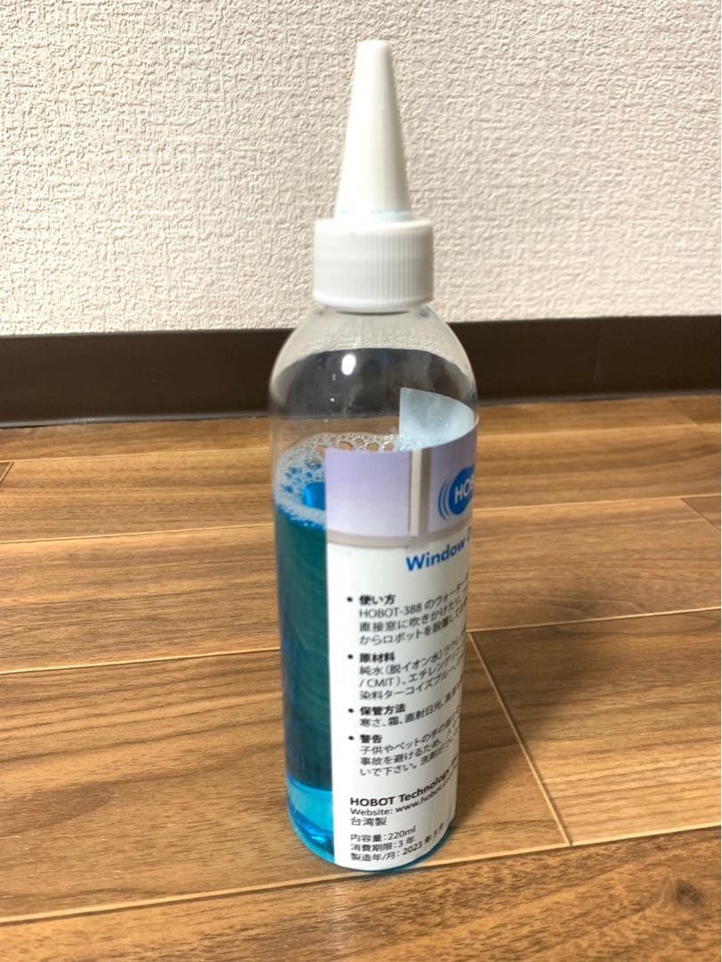 HOBOT-R3 ホボット　窓拭きロボット AI搭載 ガラス 水拭き 乾拭き