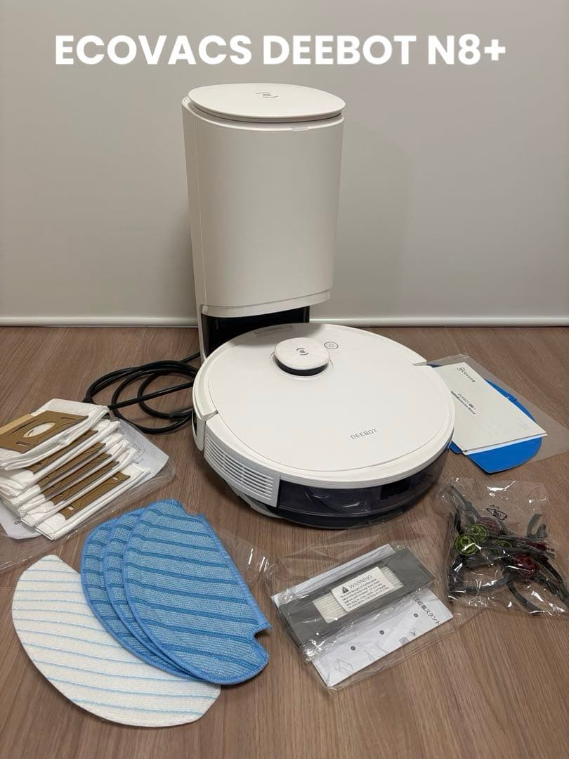 ECOVACS DEEBOT N8+ ロボット掃除機 マッピング 水拭き