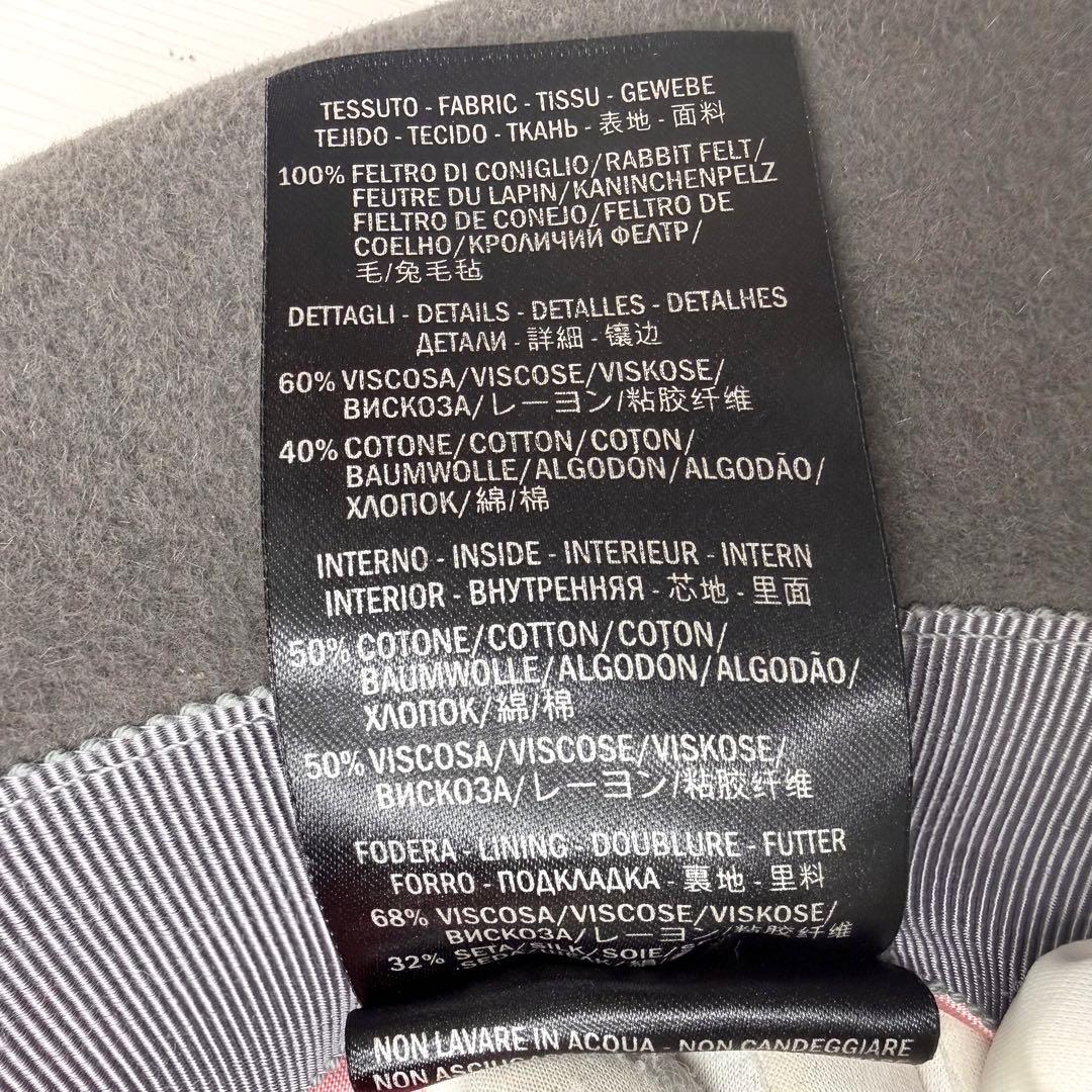 極美品　グッチ　キャット　うさぎフェルトハット　帽子 Lサイズ