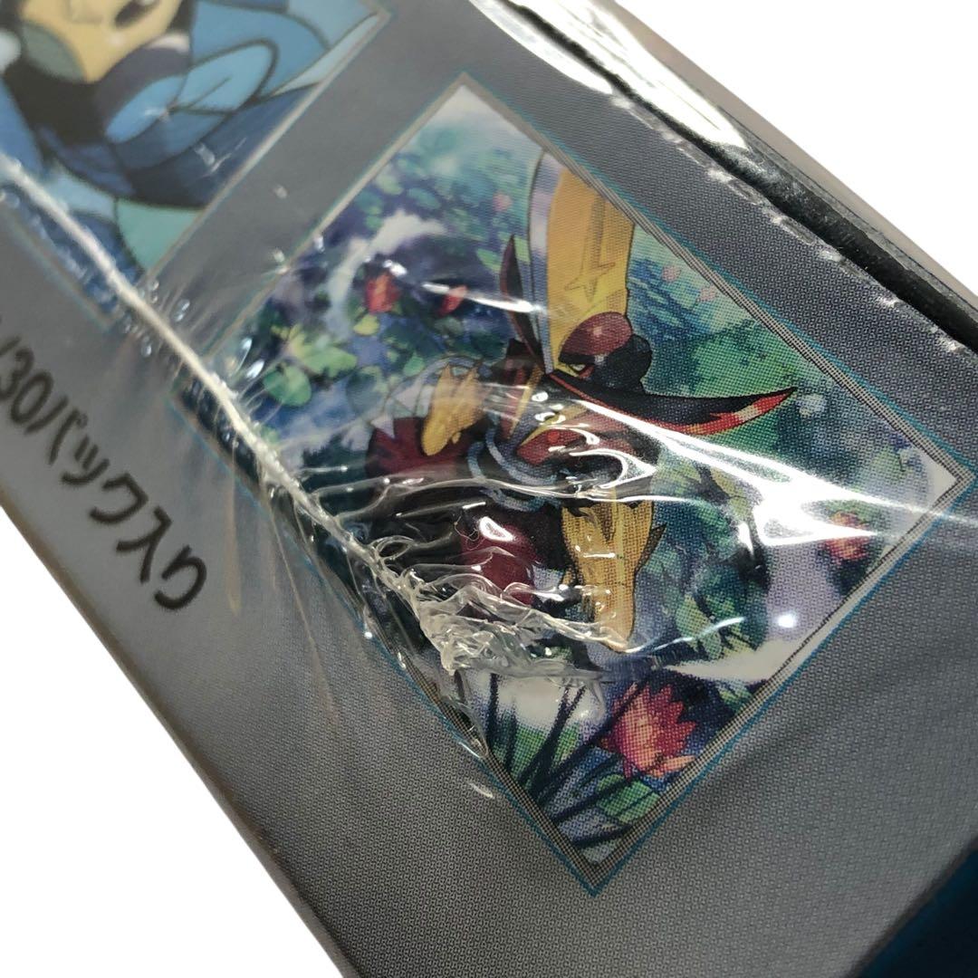 ポケモンカード 黒炎の支配者 BOX 未開封 シュリンク付き