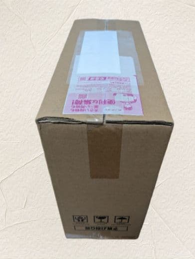 【新品未開封・納品書付き】ロケット団の栄光 アタッシュケースセット