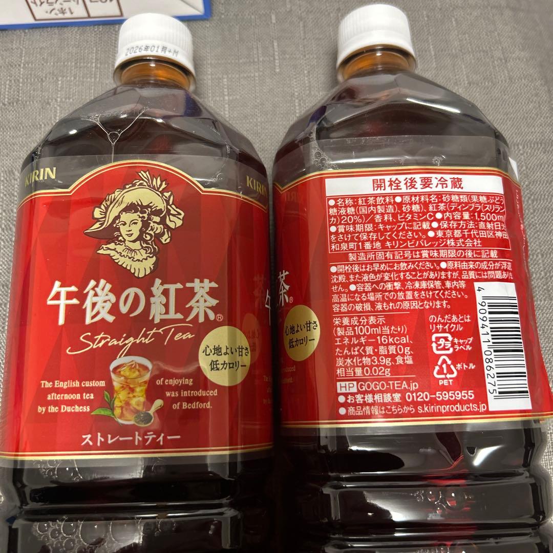 アミューズメント品　お菓子まとめ売り　全109点！
