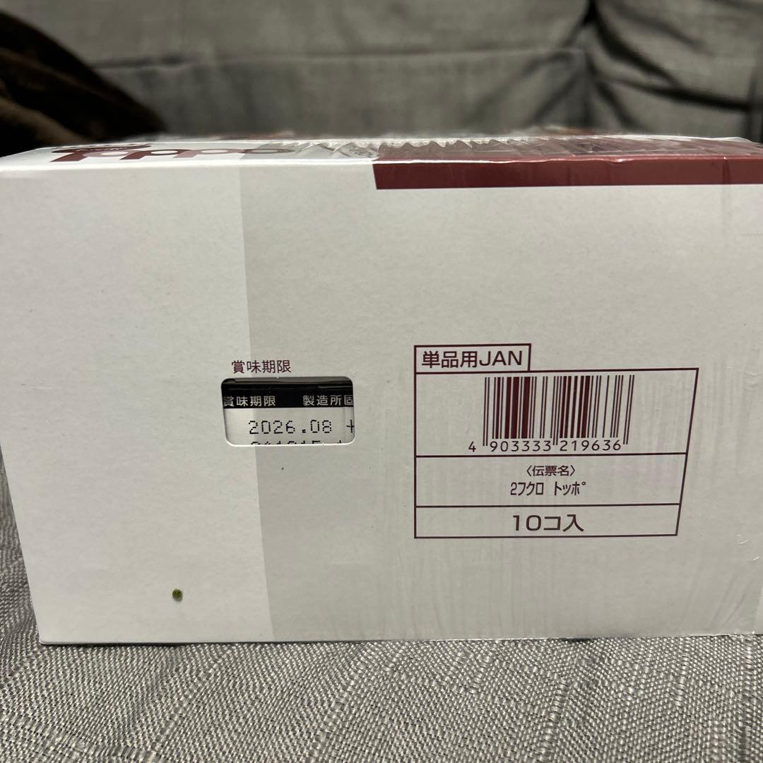 アミューズメント品　お菓子まとめ売り　全109点！