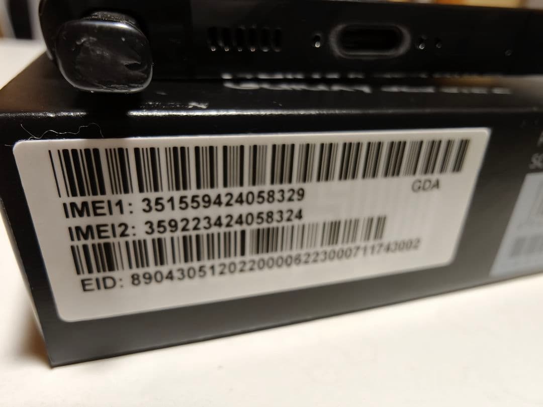 docomo galaxy s23ultra 512gb 国内版