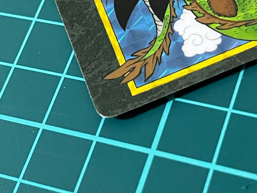 ドラゴンボール カードダス ビジュアルアドベンチャー No.85 神龍に乗って