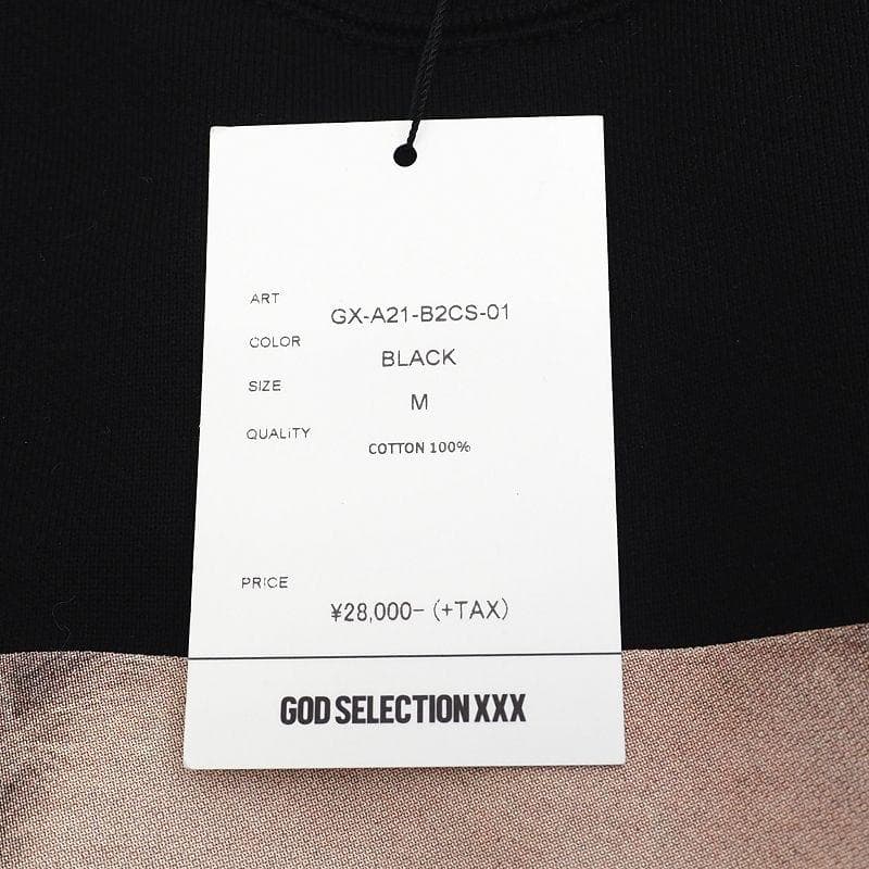 H05191 新品 ゴッドセレクション XXX スウェット M