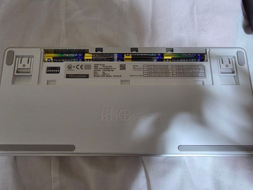 ［ささやん専用］HHKB Studio 日本語配列/雪、キーボードルーフ付き