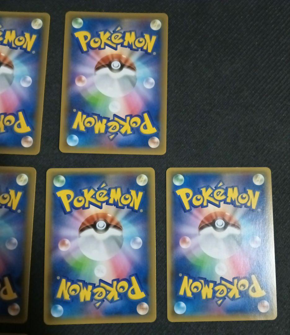 ポケモンカード25thプロモカード　まとめ売り　プレイ用　コイキング　カメックス