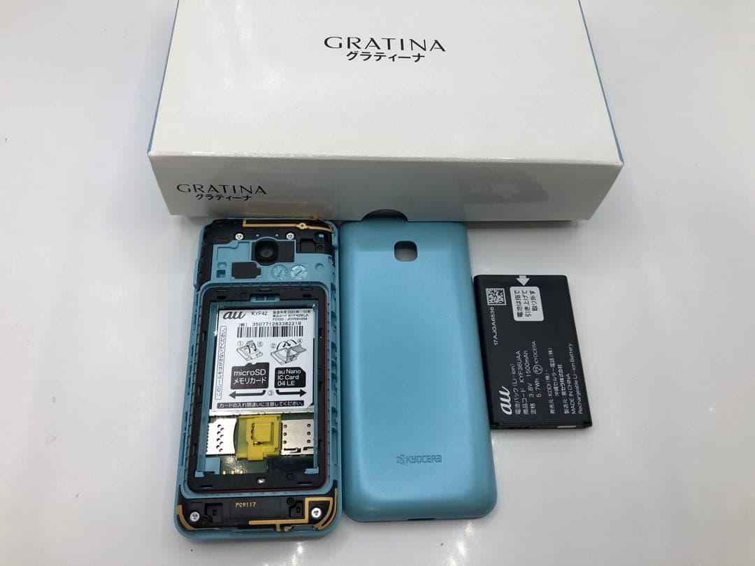 au　GRATINA KYF42 　ライトブルー　4G ガラケー　☆未使用☆