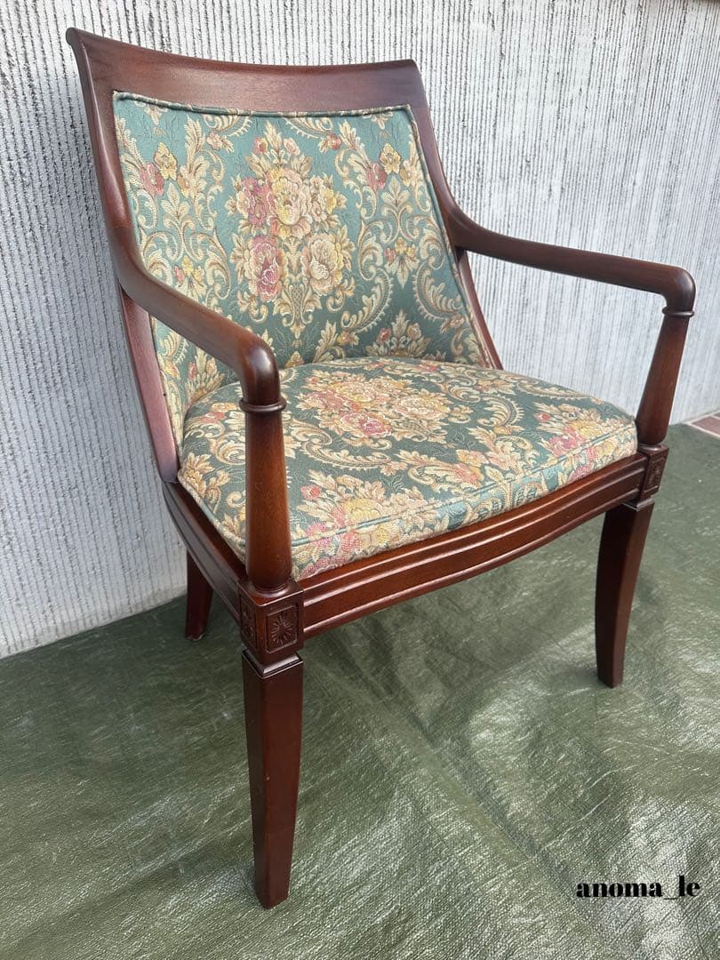 1024【アームチェア】旭川家具　インテリアセンター(CONDE　HOUSE）