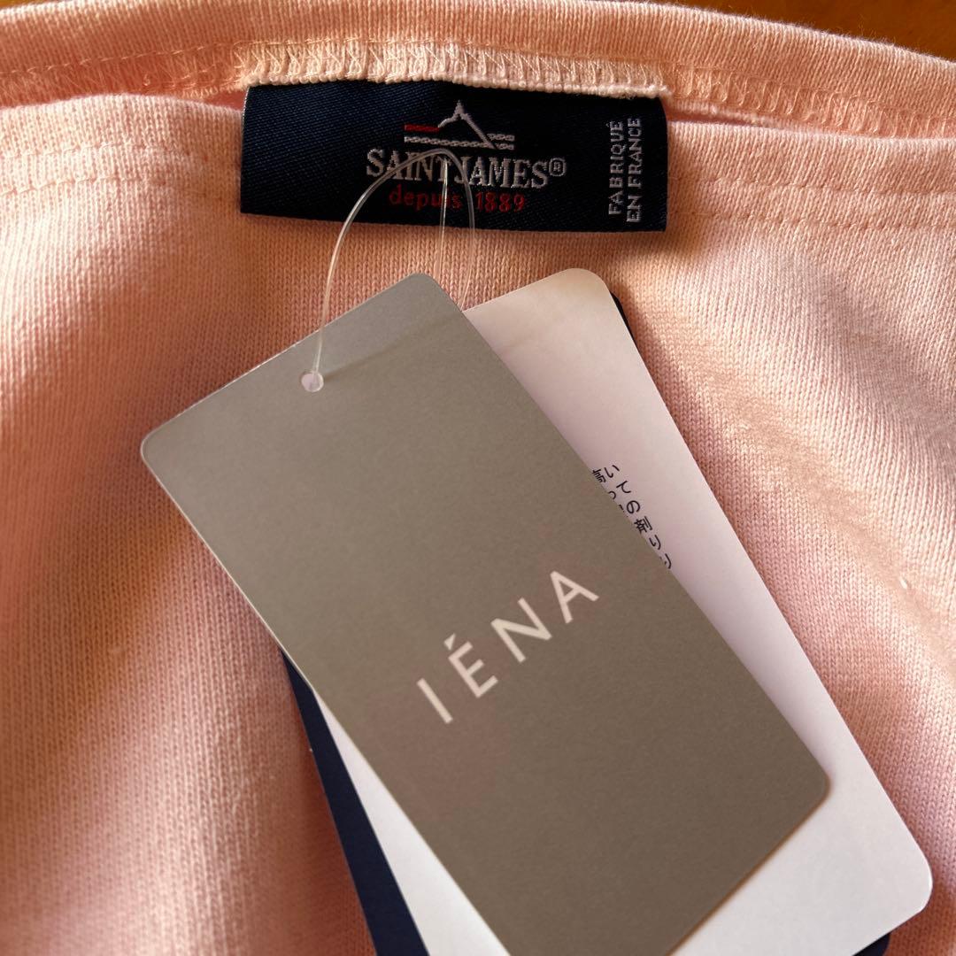 セントジェームス ウェッソン　ソリッド　ピンク 4