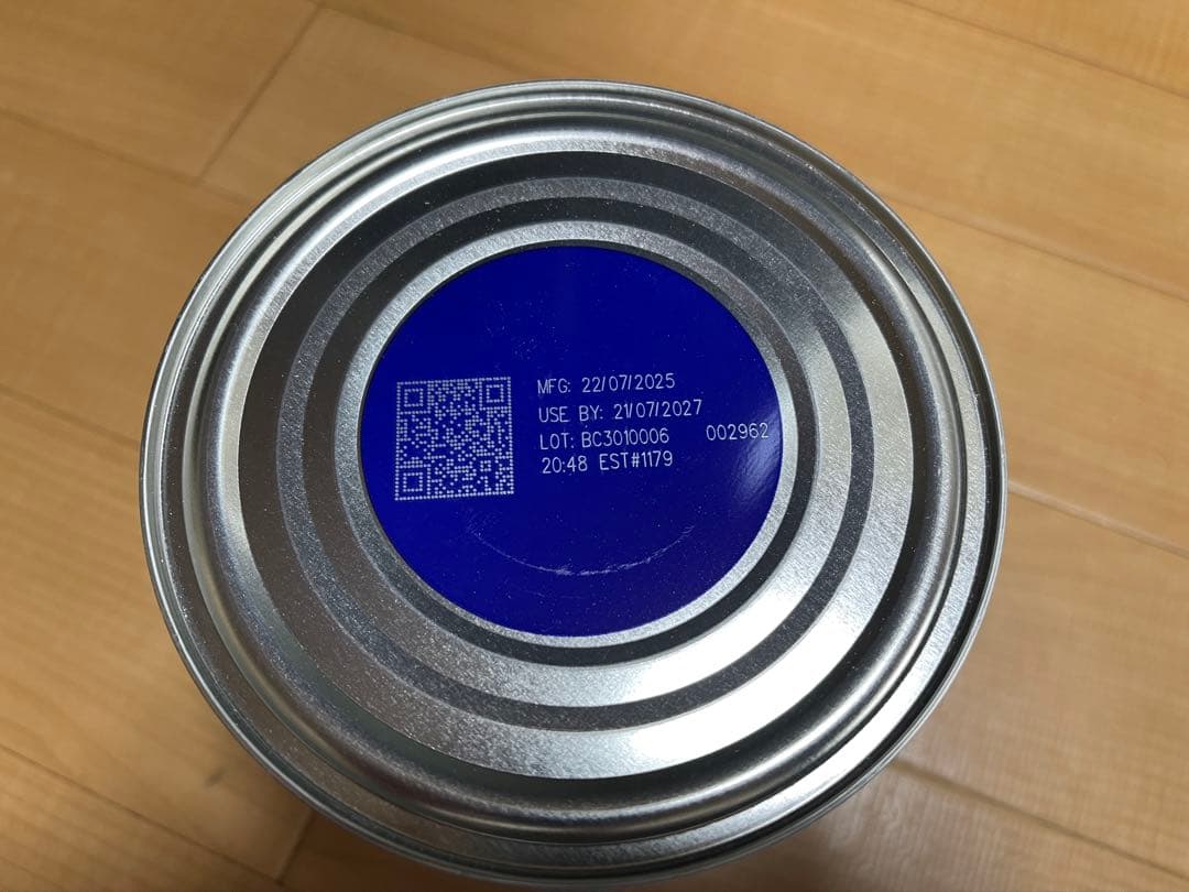 オーガニック 粉ミルク ステップ1 Bellamy's Organic