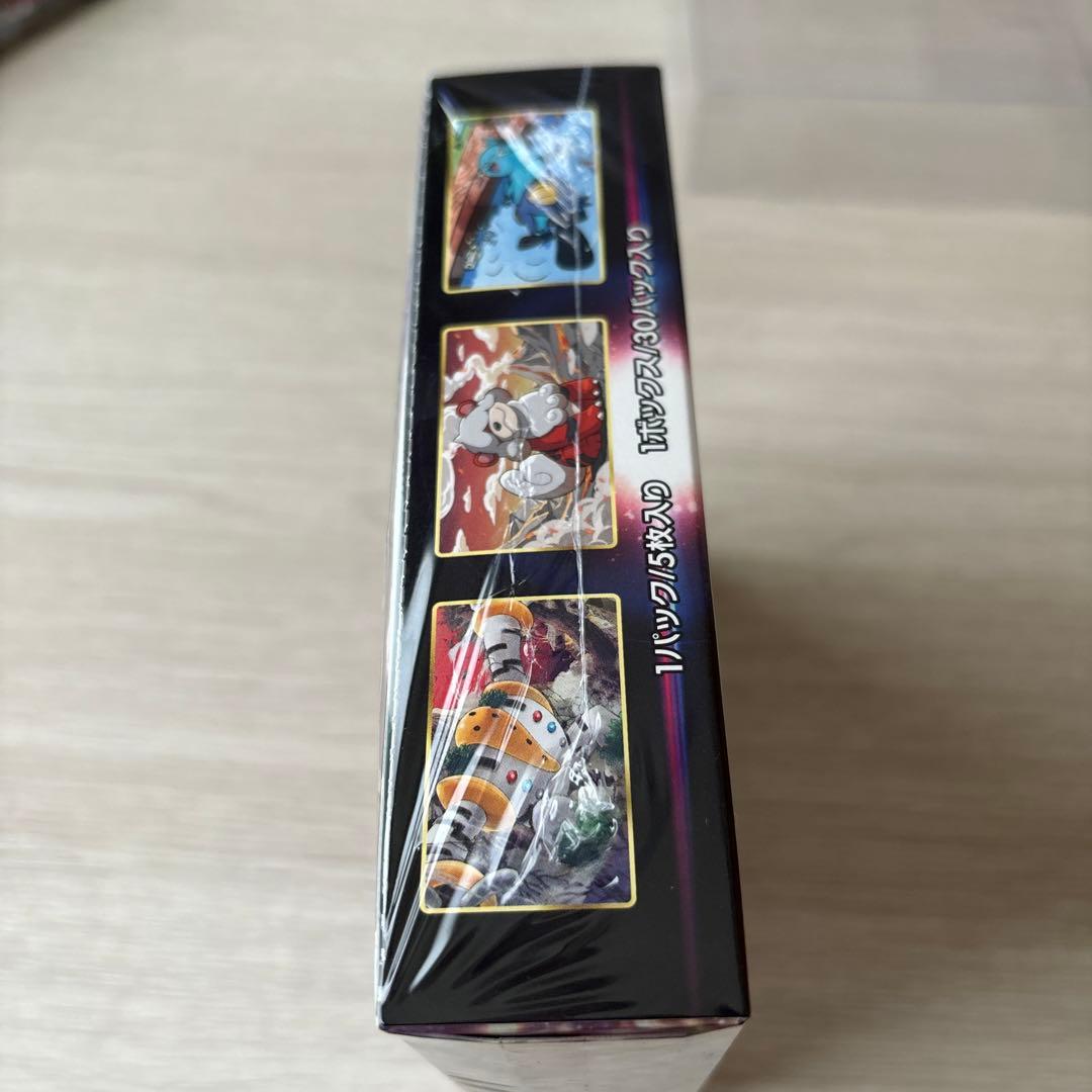 ポケモンカード タイムゲイザー 未開封BOX