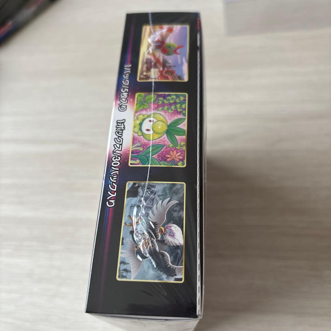 ポケモンカード タイムゲイザー 未開封BOX