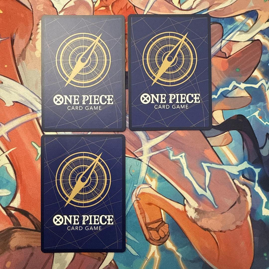 【3枚セット】　ジュエリー・ボニー　EB04-002 パラレル