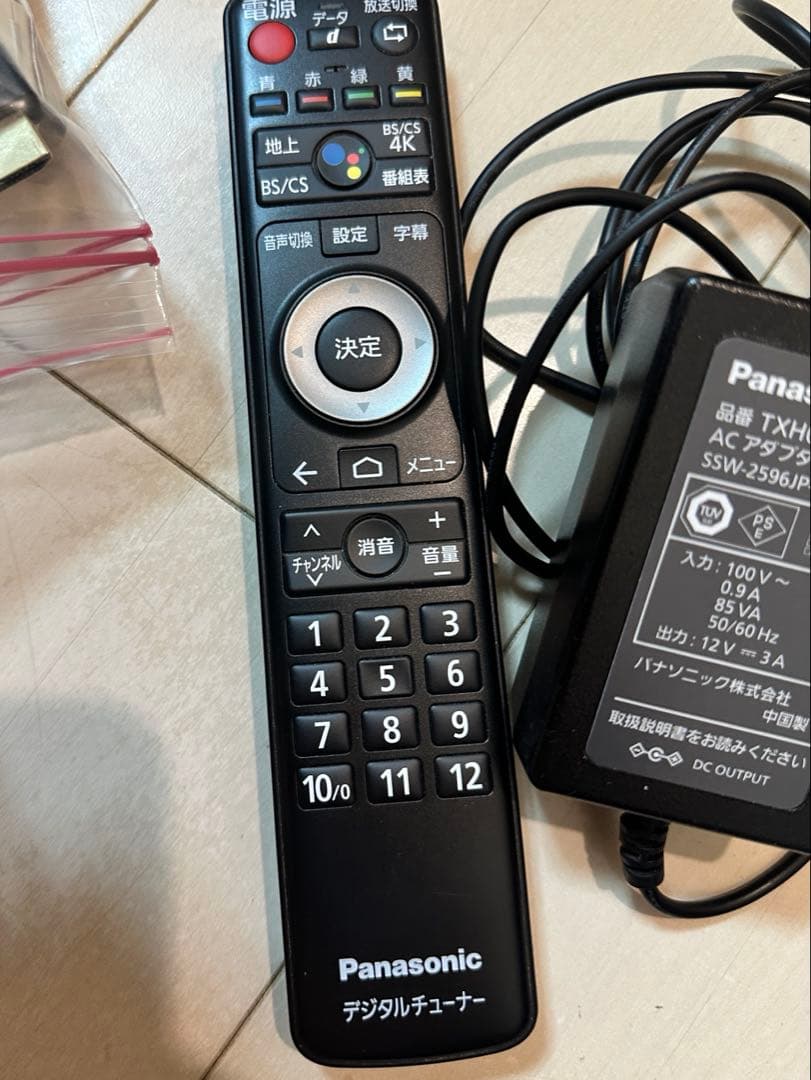 Panasonic 4Kチューナー　TU-BUHD100