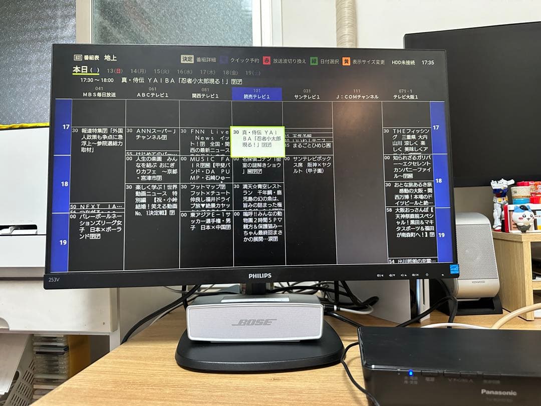 Panasonic 4Kチューナー　TU-BUHD100