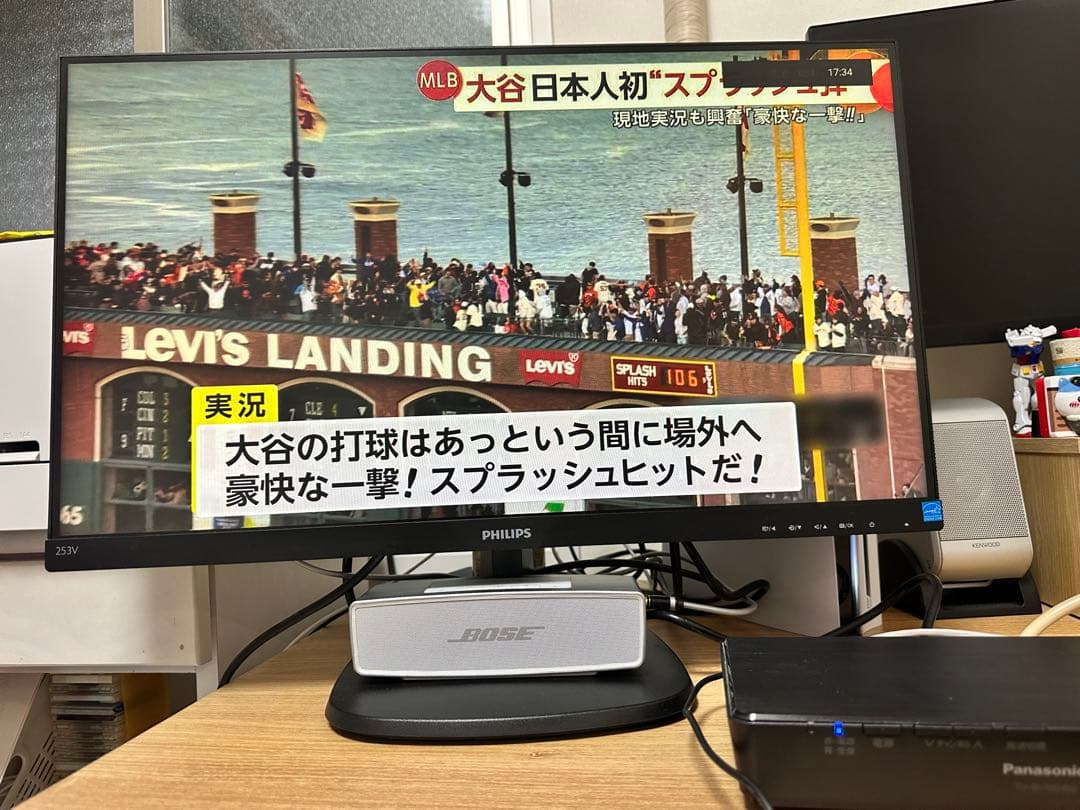 Panasonic 4Kチューナー　TU-BUHD100