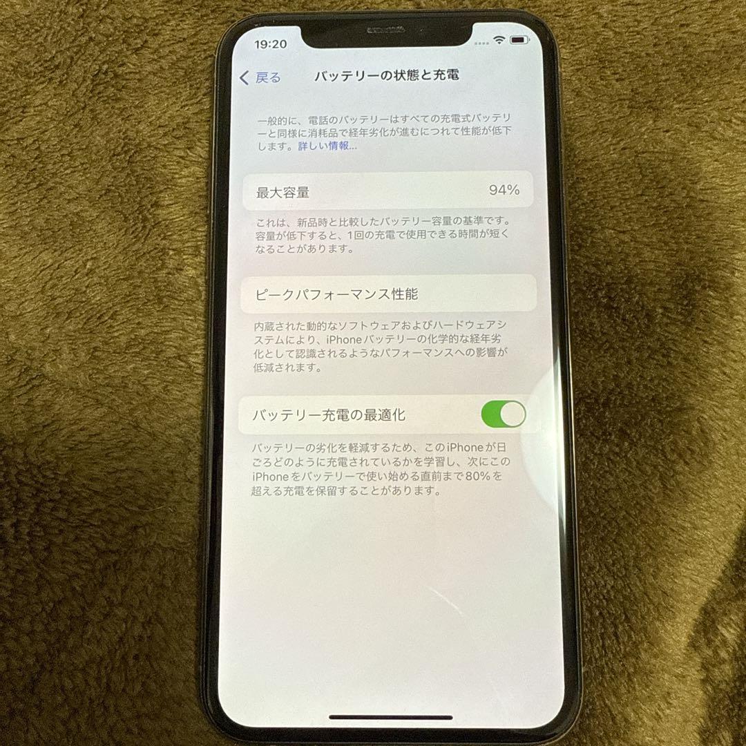 iPhone 11 pro 256GB ゴールド 美品 SIMフリー