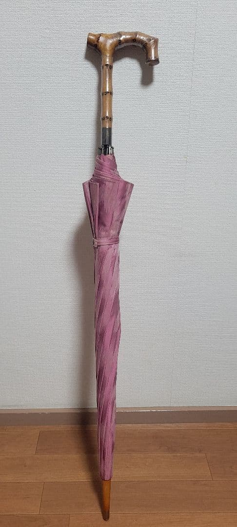 【美品】Vivienne Westwood レオパード柄 長傘 雨傘