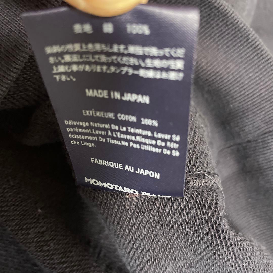MOMOTARO JEANS ネイビー トレーナー　Ｌ