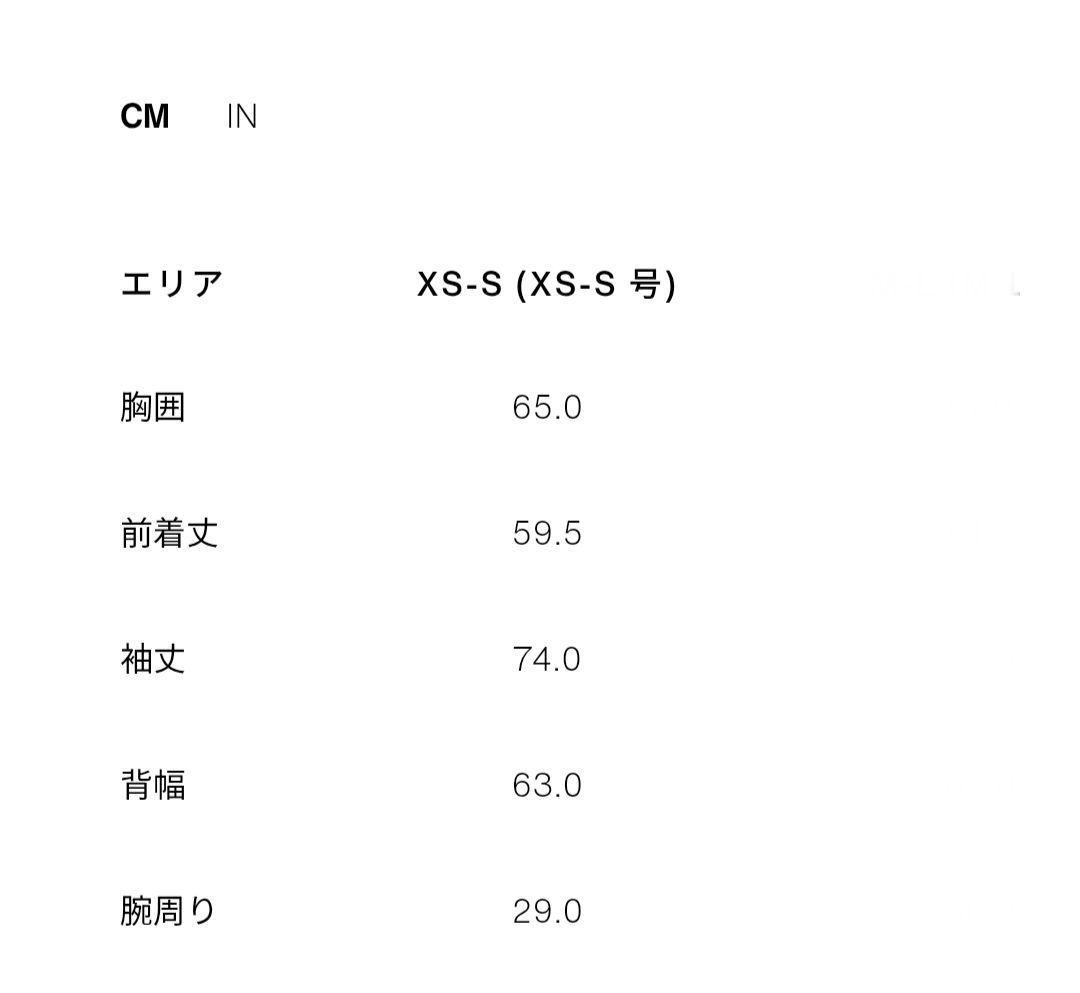 【新品タグ付き】ZARA ショート丈フェイクファー フード付きコート XS-S