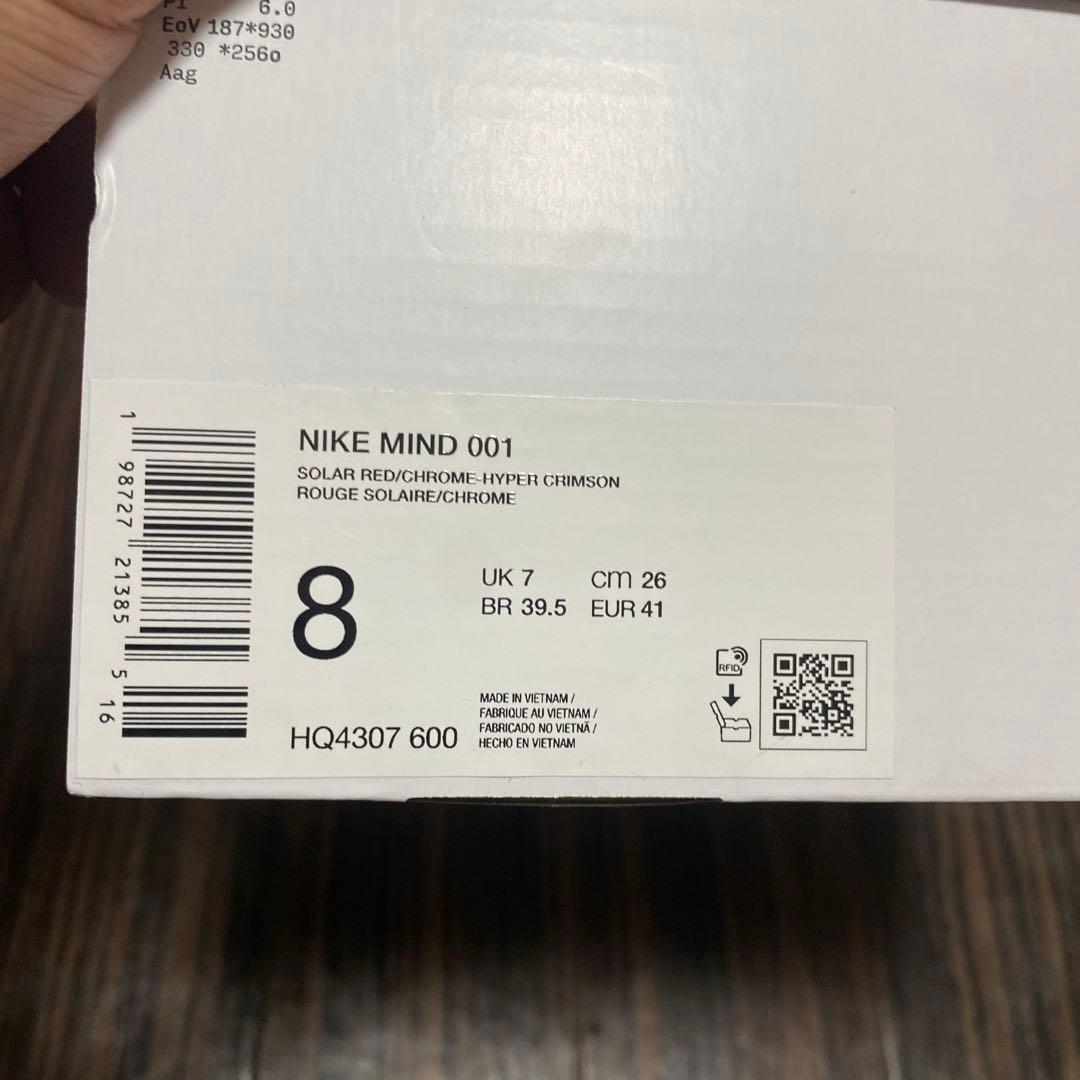 靴 Nike Mind 001 Mules Solar Red/Hyper 26Cm