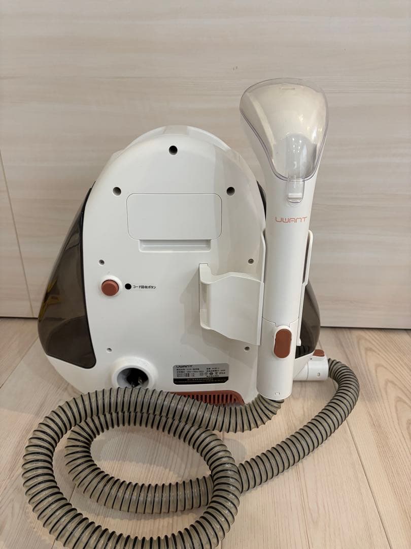 UWANT リンサークリーナー リンサー洗浄機 B100-J