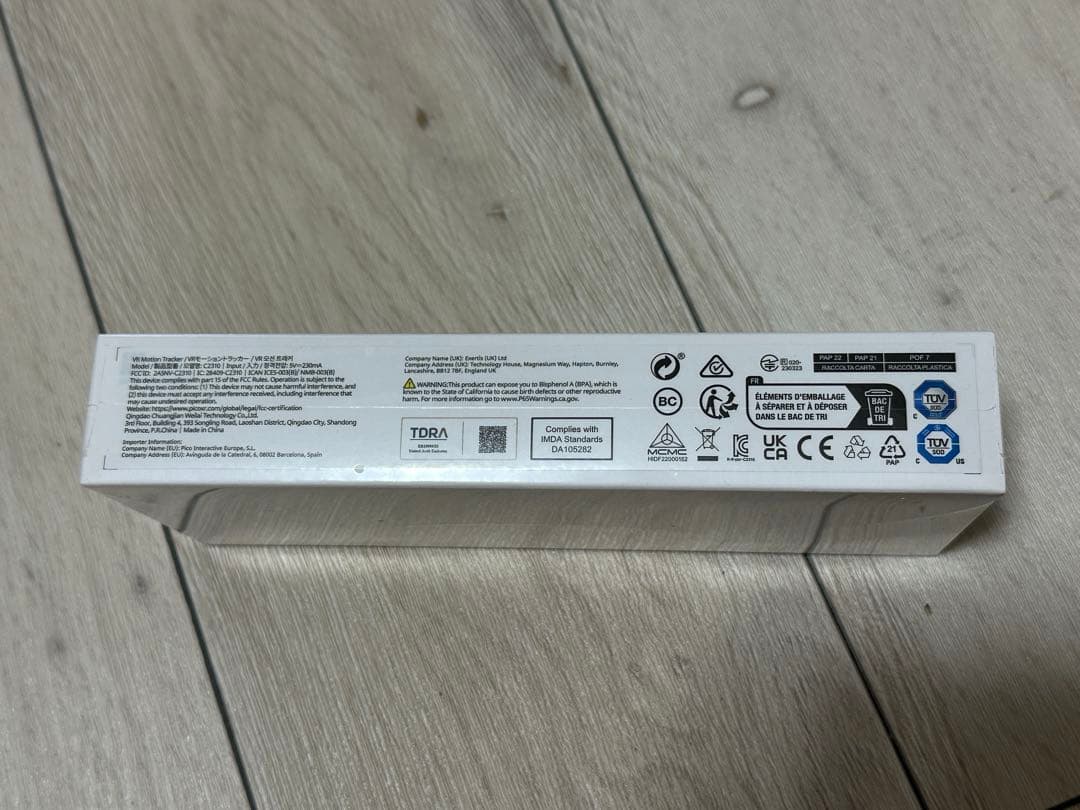 中古PICO 4 Ultra & 新品PICO Motion Tracker