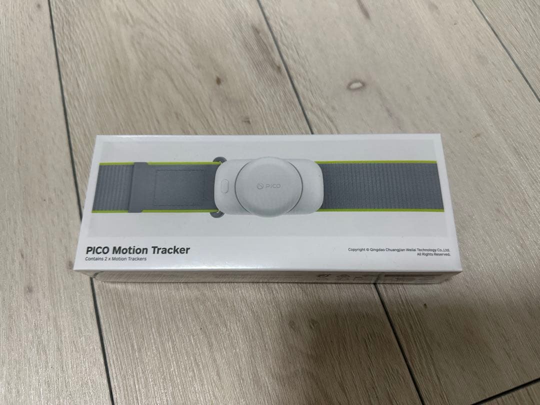 中古PICO 4 Ultra & 新品PICO Motion Tracker